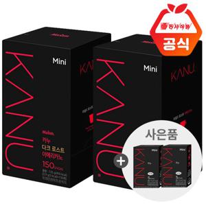 동서 맥심 카누 다크미니 150T x 2개+사은품 랜덤증정(ID당1개)