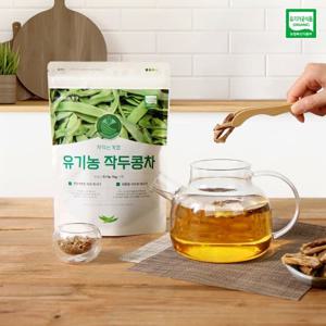 차익는계절 유기농 작두콩차 75g + 75g(총 2봉) 볶은작두콩