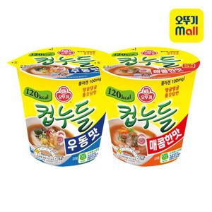 [오뚜기] 컵누들 매콤한맛 37.8g 15개+우동맛 38.1g 15개