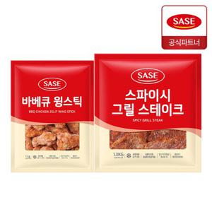 [사세] 바베큐 윙스틱 1kg + 스파이시 그릴 스테이크 1.3kg