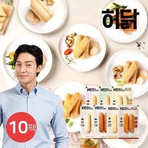 [허닭] 닭가슴살 칼집 소시지 100g 7종 10팩