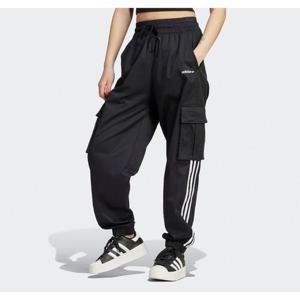 갤러리아_[ADIDAS] 카고 팬츠 CARGO PANTS IR9796