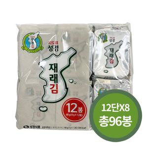 [지도표 성경김] 재래식 식탁김 도시락김 12단 4gx96봉  (12봉X8개)