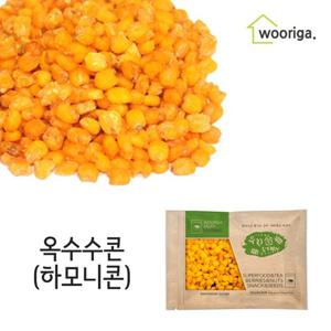 [우리가스토리] 옥수수콘 하모니콘 700g 1봉 대용량 옛날과자