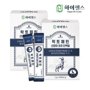 [하이헬스] 락토페린 산양유 초유 단백질 (2g x 30포) 2박스