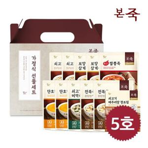 [본죽] 선물세트 5호 쇠메장조림 1박스+죽 330g 10팩(전복2+쇠고기2+삼계2+호박2+짬뽕+미역)