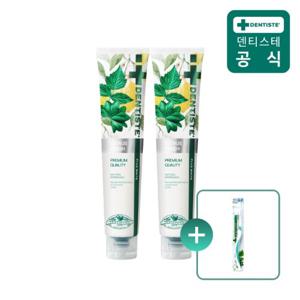 덴티스테 시트러스 후레쉬200g 2개 + 이중모칫솔 1개