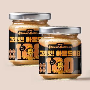 그레잇 아몬드버터 200g x 2병 (즉시제조 100% 무첨가)