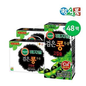 갤러리아_정식품 베지밀 검은콩두유 고칼슘 190ml 48팩