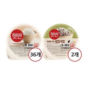 [CJ] 햇반 백미210g x36개 + 찰잡곡밥210g x2개