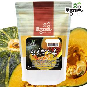 [토종마을]국산 단호박가루300g