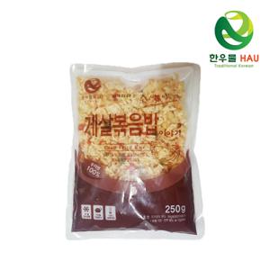 [한우물] 게살볶음밥 250g 1봉