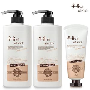 우유에빠지다 ★무료배송★ 고보습 대용량  보습 우유 핸드크림 500ml 2개+ 휴대용 핸드크림 60ml 1개