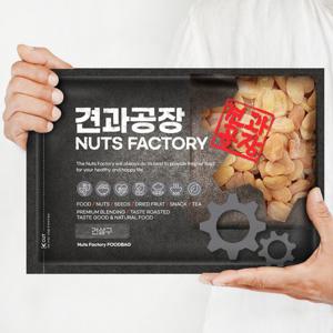 KG 건살구 1kg 무설탕 건조 말린 살구