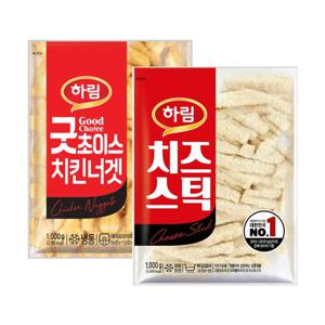 하림 굿초이스치킨너겟 1kg+치즈스틱 1kg