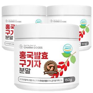 참굿즈 홍국 발효 구기자 분말 150g 3통