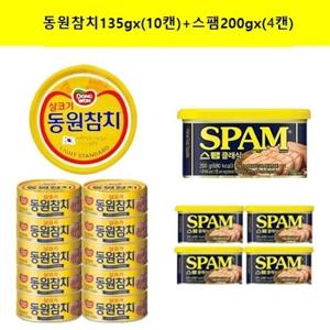 [동원F&B]동원 참치 살코기135g x (10캔)+스팸200gx(4캔)