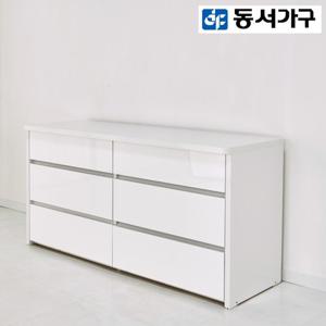 동서가구 로피엘 1500 3단 와이드 하이그로시 서랍장 DF924355