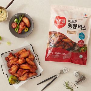 [CJ프레시웨이] 이츠웰 버팔로윙봉 믹스 오리지널 1kg/ea