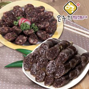 [백암전통순대]찰순대1kg + 고기순대 1kg