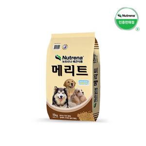 뉴트리나 1세이상 메리트 15kg + 오리고기치즈버거 100G