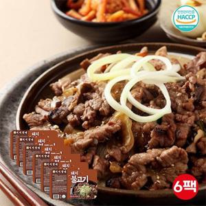 서서갈비 한돈 돼지불고기300g x6팩