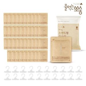 물먹는 뽀송 4배 빠른 염화칼슘 제습제 60종(스탠드형40개+옷걸이20개)습기제거제