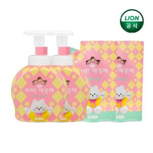 어프어프x아이깨끗해 핸드워시 릴리 490mL 용기 x 2개 + 450mL 리필 x 2개