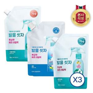 온더바디 발을씻자 풋샴푸 리필 500ml x 3개 (레몬/자몽/쿨링 택1)