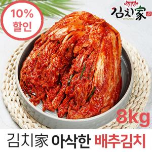 [김치타운] 김치家 맛있는 정휴선 포기김치 총 8kg(4kg + 4kg)