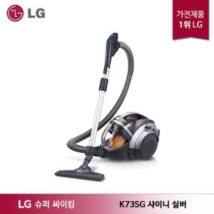 LG 슈퍼 싸이킹3 주니어 청소기 K73SG 샤이니 실버