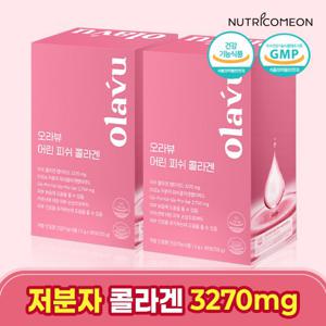 [뉴트리커먼] 어린 콜라겐 3270mg 2박스 x 60포