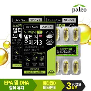 [TV상품] 팔레오 닥터스노트 노르웨이 알티지 오메가3 3박스, (1,050mg x 30캡슐)