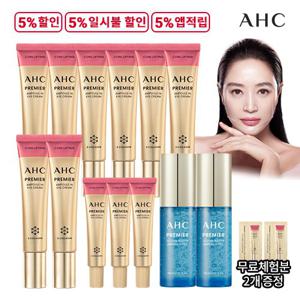 [2024 최신상]  AHC 프리미어 앰플 인 아이크림 코어 리프팅 (+워터앰플2통)