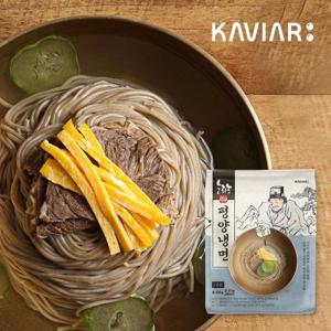 [능라도] 평양냉면 530g x 2팩(1.06kg)