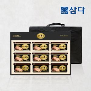 [맛있는제주][선물세트] 제주 흑돼지로 만든 흑햄 200g x9캔 (1.8kg)