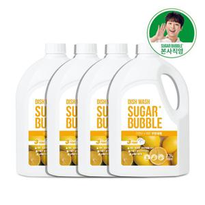 슈가버블 구연산 주방세제 레몬 2.5L x 4개