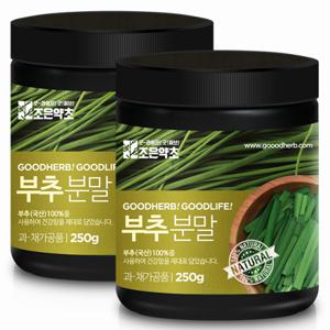 [조은약초] 프리미엄 부추가루 250g x 2통 구성 ( 총 500g )