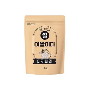 [이쌀이다] 찰진 아끼바레 쌀 1kg