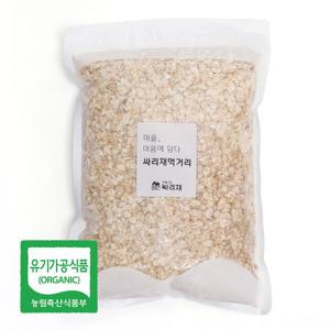 싸리재 유기농 오트밀 1kg 국내산 100%