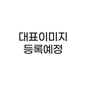 프로월드컵 2D 새부리 헬로키티 마스크 (50매)