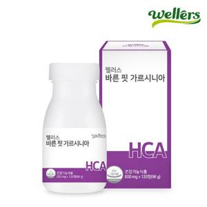 웰러스 바른 핏 가르시니아 1박스(800mg x 120정) egcg 카테킨 다이어트 체지방 감소