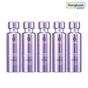 센텔리안24 360도샷 피디알엔 액티브 세럼 50ml 5개 리프팅 고농축 피부 탄력 물광 안티에이징 케어 콜라겐