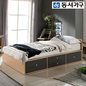 동서가구 킨더 2단 수납 SS침대+본넬매트리스 DF907644