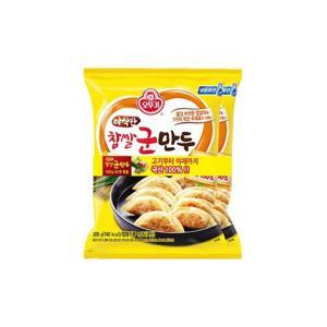 오뚜기 바삭한 찹쌀군만두 300g x 10개