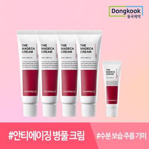 센텔리안24 더 마데카 크림6 45ml 4개+15ml 1개 병풀크림 시카 주름개선 수분 보습 안티에이징 기미