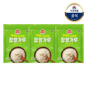 [사조대림] 해표 찹쌀가루 350g 3개