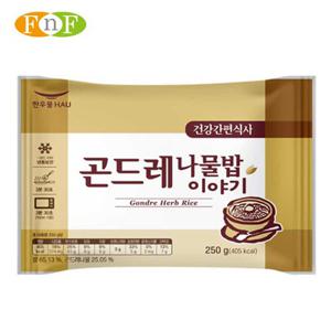 [한우물] 한끼해줘 곤드레나물밥 250g x10봉