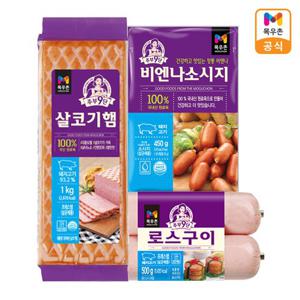 [목우촌] 주부9단 인기햄류 세트 (살코기햄1kg+로스구이500g+비엔나450g)