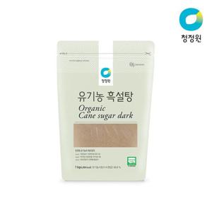 갤러리아_청정원 유기농 흑설탕1kg